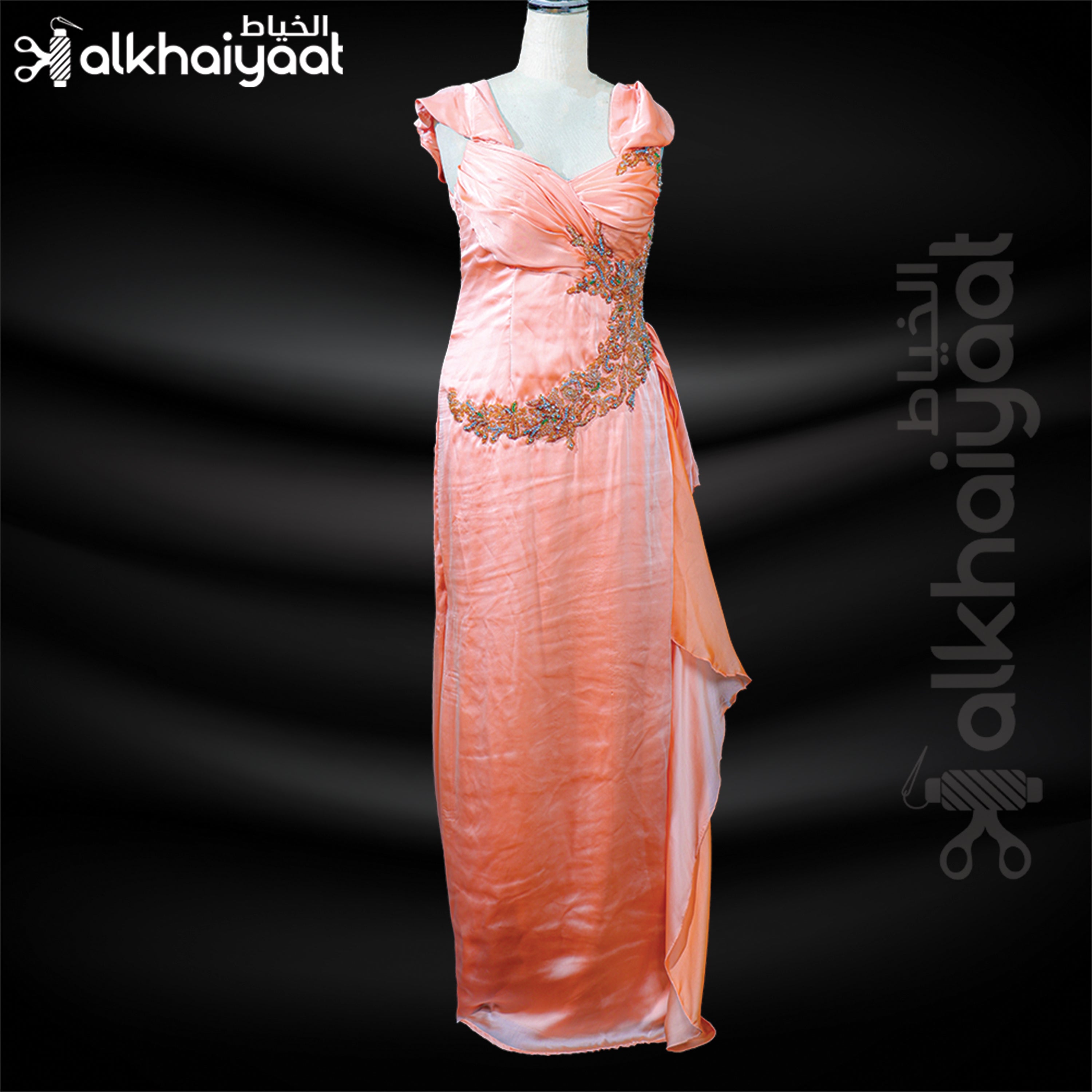 Al-Safa – Coral Silk & Light